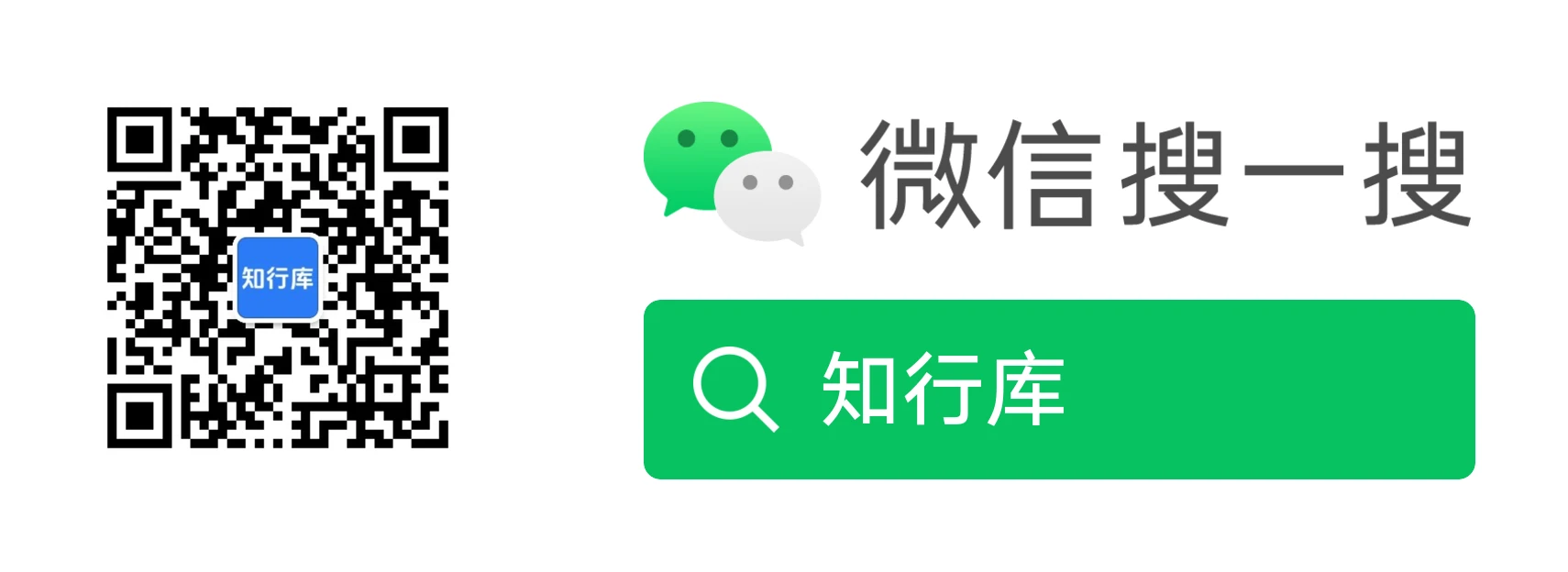 关注我们