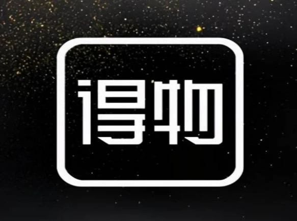 得物平台个人卖家带货实操教程｜零基础上手，出单种草两不误